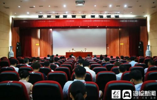 比學趕超攻堅奮進 東營經(jīng)濟技術開發(fā)區(qū)舉行半年全區(qū)重點項目觀摩