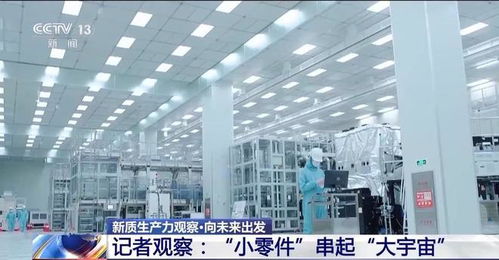 虛擬現實技術發展按下加速鍵，人工智能算力需求快速增長