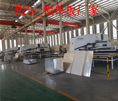 牡丹氟碳鋁單板 工廠定制技術開發與價格解析